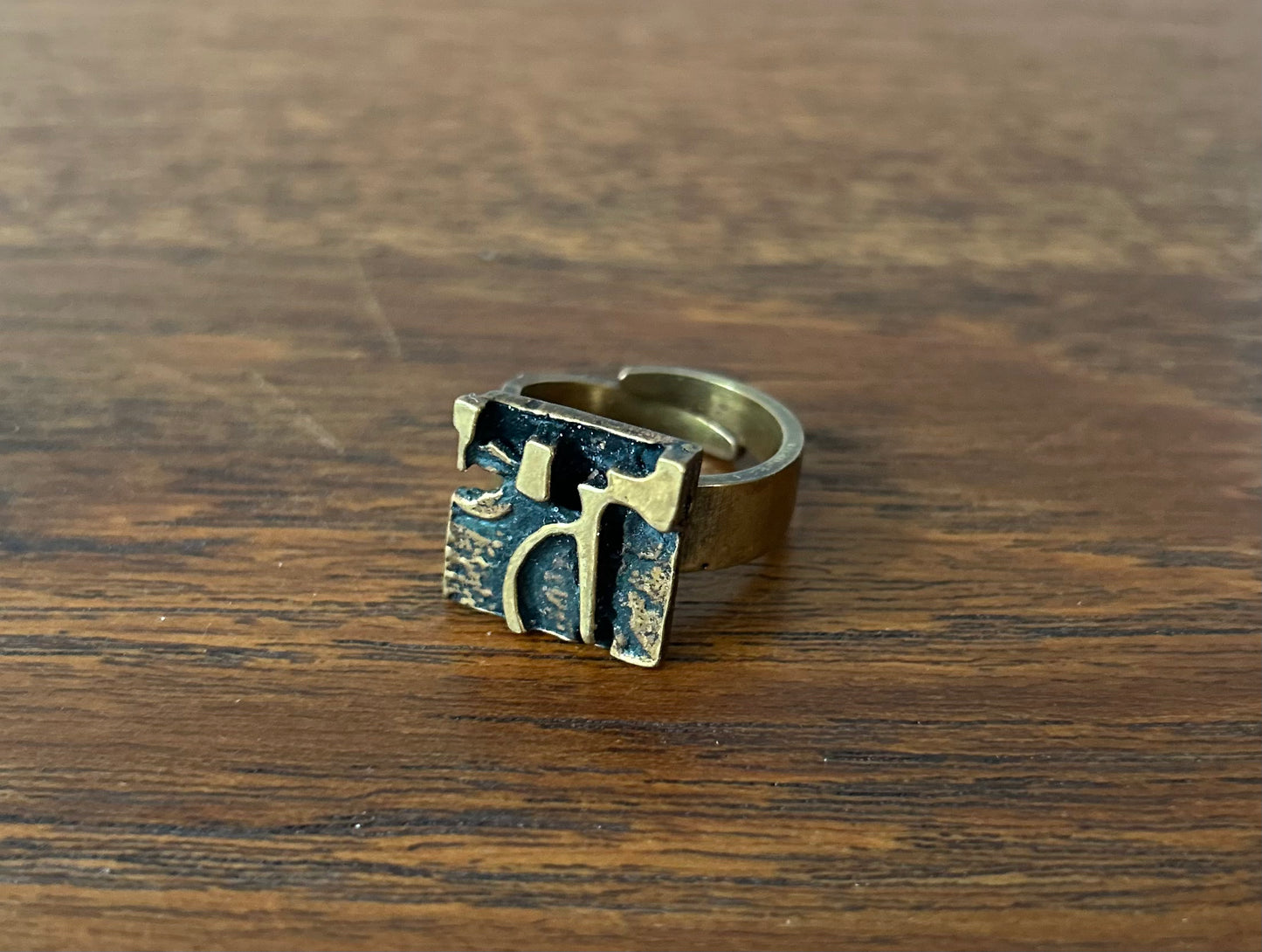 Ring i brons - Jorma Laine, Finland