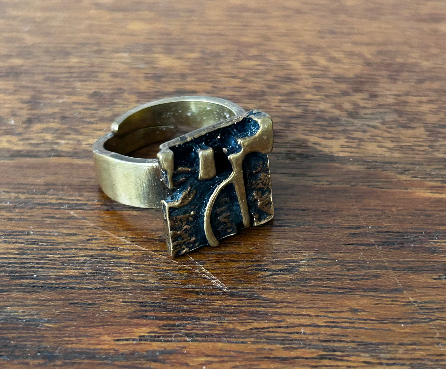 Ring i brons - Jorma Laine, Finland