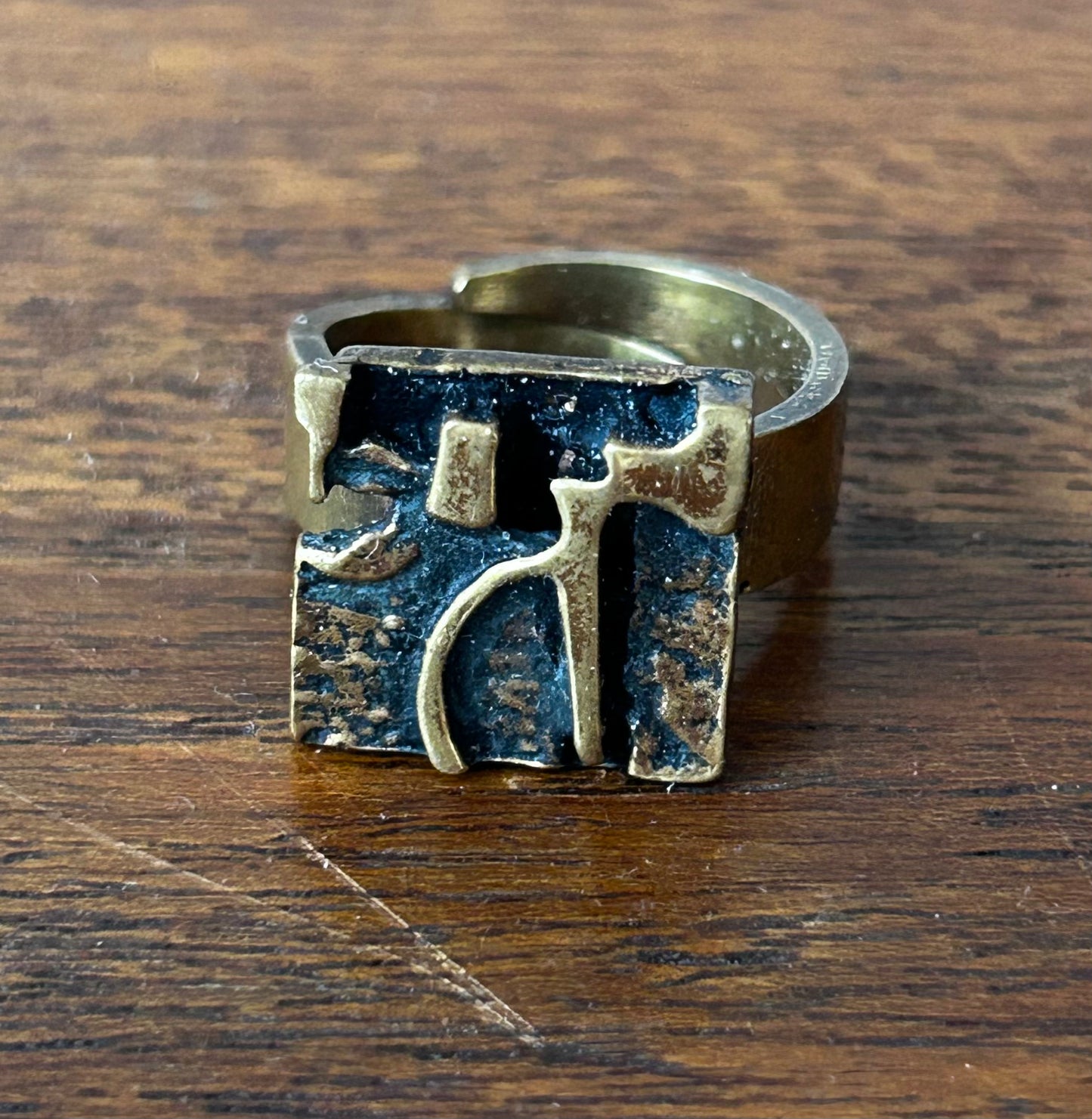 Ring i brons - Jorma Laine, Finland