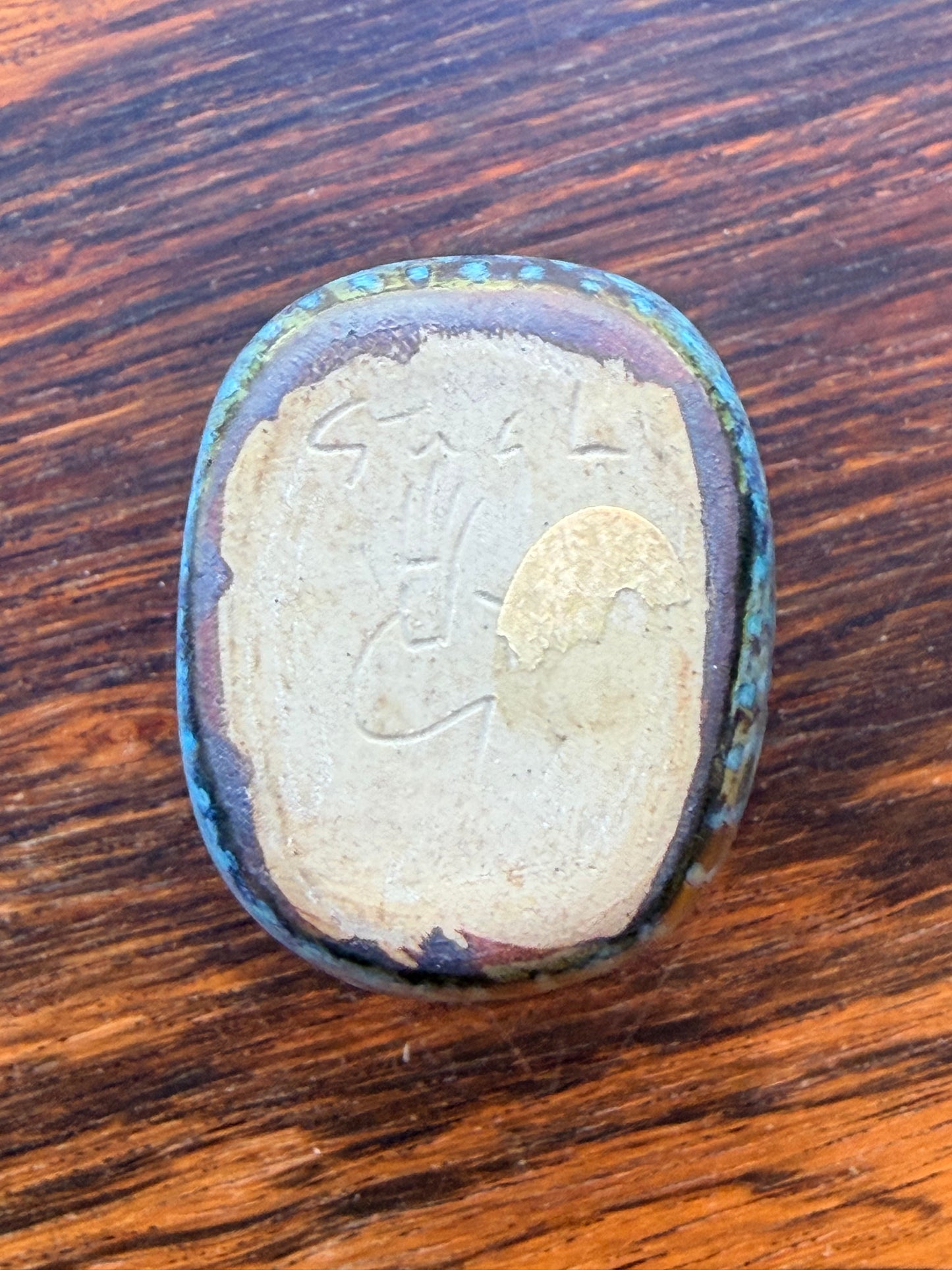 Gustavsberg Studio - Stig Lindberg Miniature Vase
